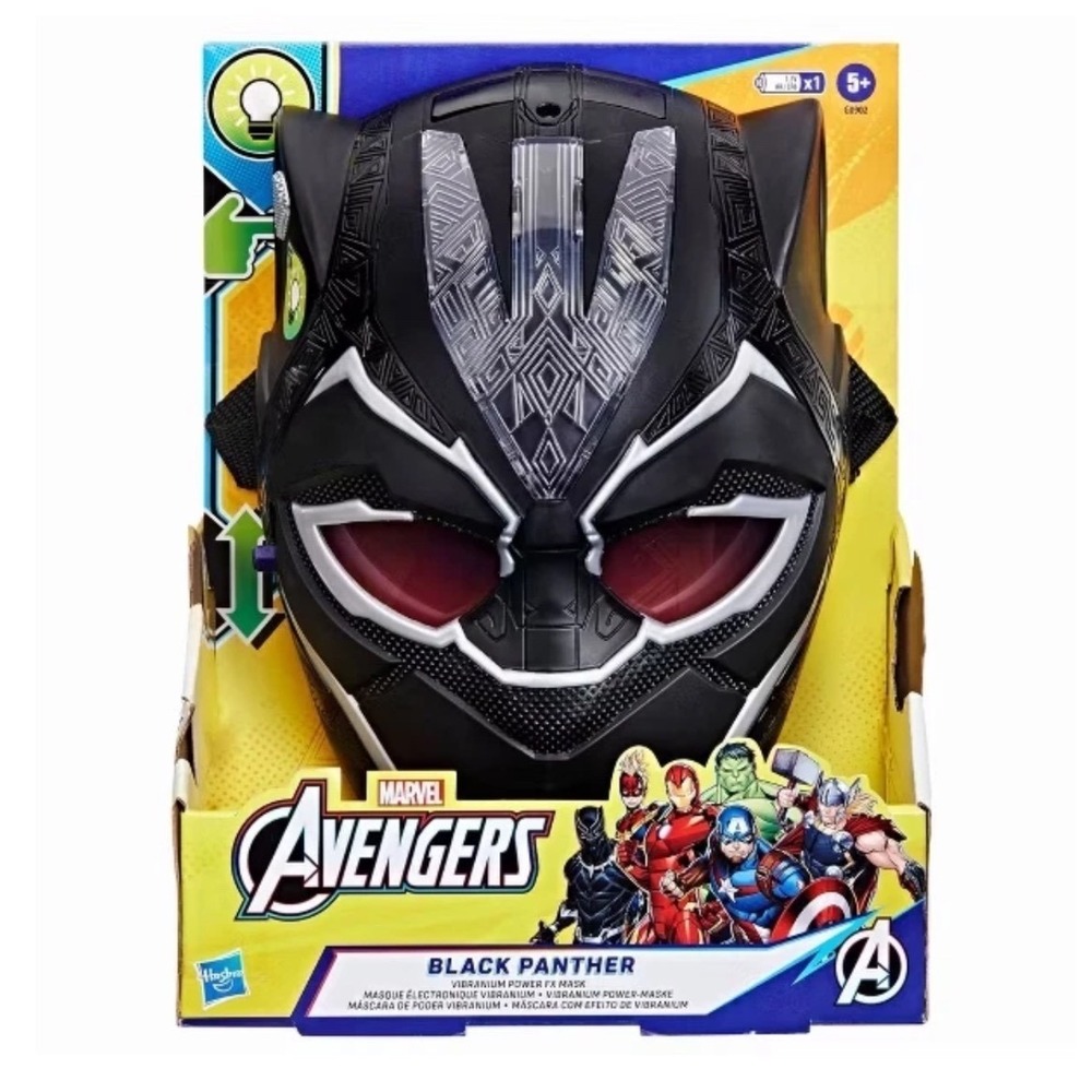 Hasbro Black Panther Vibranium Power FX Mask Kids Electronic E0902 Black
